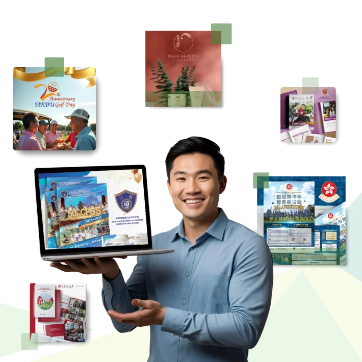 AI Design Pro 設計師展示 AI 協助製作的設計作品